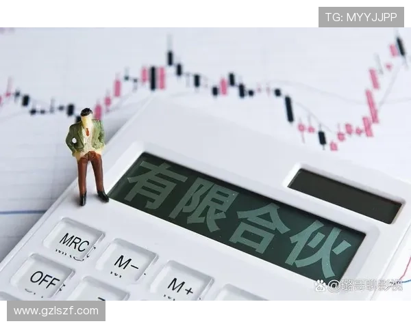 南京乒乓球队战术解析：从技术细节到比赛策略的全面探讨